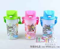 水壺-TJ45088-370ml-New