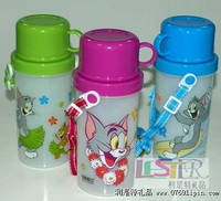 帶杯水壺-TJ45094-500ml-New