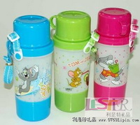 帶杯水壺-TJ45095-350ml-New