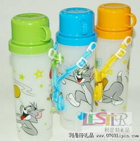 帶杯水壺-TJ45096-700ml-New