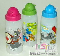 吸管蓋吹瓶水壺-TJ45220-530ml-New