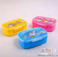 飯盒-TJ46019