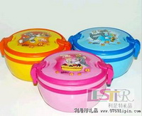 小圓雙層飯盒-TJ46036-New