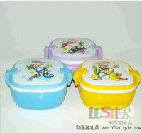 方形雙層飯盒-TJ46048-New