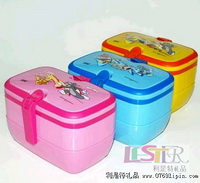 長(zhǎng)方形三層飯盒-TJ46052-New