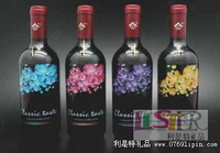 紅酒牙簽盒