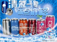 真空可樂罐