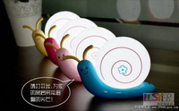 蝸牛燈