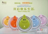 二合一臺燈風(fēng)扇