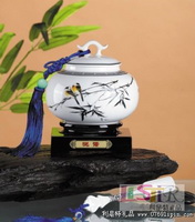 悅  語茶葉罐（鼓）茶葉勺兩件套