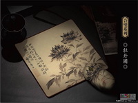 牡丹圖二件套