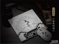 徽風(fēng)皖韻二件套