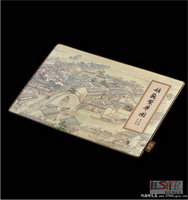 姑蘇繁華圖鼠標(biāo)墊