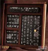 蘭亭序拓碑六件套