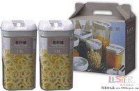 小方易扣兩件套
