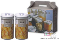 小圓易扣兩件套