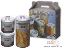 小圓易扣三件套
