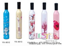 銀膠布三折酒瓶傘
