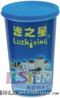 PP環保杯