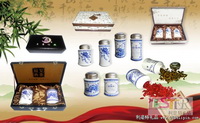 養(yǎng)生禮品陶瓷套裝