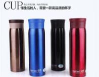 350/480ml防漏水真空保溫杯