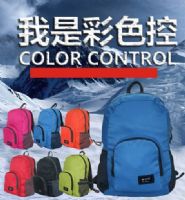 新款可折疊書包JF-13