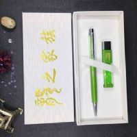 水晶筆+U盤套裝(8GB)