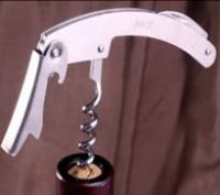 卡斯特真空酒塞+開瓶刀+鑰匙扣