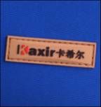 旅行收納袋