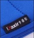 旅行收納袋