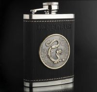 LS-418 (龍舌蘭)精品酒壺