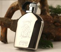 LS-429 (軒尼詩)精品酒壺