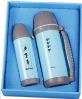 光景蔚藍(lán)套裝杯AI-030A