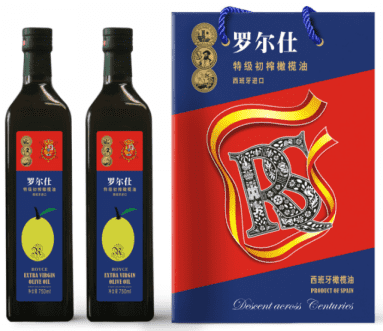 西班牙羅爾仕特級初榨橄欖油750ml雙支